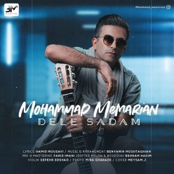Mohammad Memarian – Dele Sadam